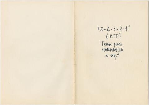 Open original Дигитални објект