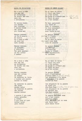 Letra da canção "Ronda do Soldadinho"