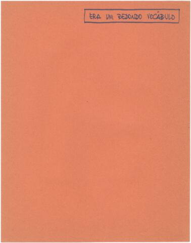 Open original Дигитални објект